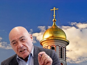 Околесица от Познера Околесица от Познера