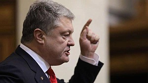 Порошенко назвал войной инцидент в Керченском проливе 