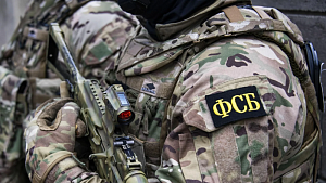 Молдавия стала базой вербовки террористов для заброски в Россию Молдавия стала базой вербовки террористов для заброски в Россию