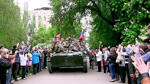 Донецк наш! Донецк наш!