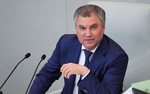 Володин обвинил Евросоюз в постоянном воровстве газа Володин обвинил Евросоюз в постоянном воровстве газа