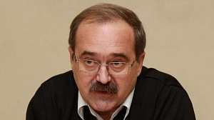 Юрий Борисов: «Наше русофильство не противоречит болгарским интересам» Юрий Борисов: «Наше русофильство не противоречит болгарским интересам»