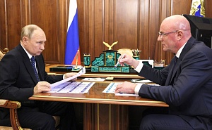 Путин назвал главную задачу правительства Путин назвал главную задачу правительства
