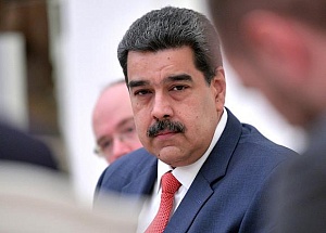Госдеп объявил награду в 15 млн долларов за помощь в аресте Мадуро Госдеп объявил награду в 15 млн долларов за помощь в аресте Мадуро