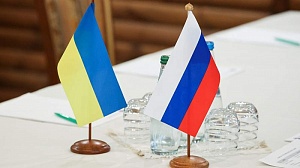 В российско-украинских переговорах объявлен перерыв