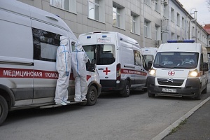 Число умерших из-за COVID-19 в России превысило 5 тысяч Число умерших из-за COVID-19 в России превысило 5 тысяч
