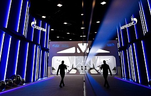 «Газпром» снизил цену на газ для Болгарии на 40% «Газпром» снизил цену на газ для Болгарии на 40%