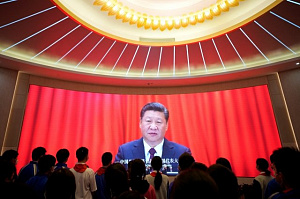 Си Цзиньпина первым в истории переизбрали главой КНР на третий срок
