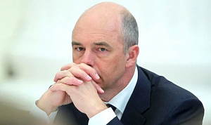 Силуанов: налог на сверхприбыль принёс в бюджет 40 млрд рублей Силуанов: налог на сверхприбыль принёс в бюджет 40 млрд рублей