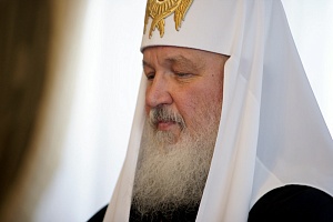 Патриарх Кирилл обратился в ООН в связи с давлением на УПЦ Патриарх Кирилл обратился в ООН в связи с давлением на УПЦ
