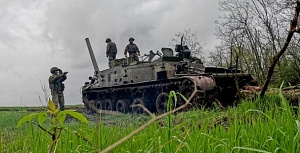 ВС РФ уничтожили значительные запасы иностранного вооружения на Украине ВС РФ уничтожили значительные запасы иностранного вооружения на Украине