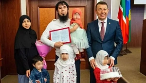 Ещё одна семья из Таджикистана получила сертификат на жильё в России Ещё одна семья из Таджикистана получила сертификат на жильё в России