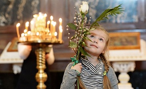 Православные отмечают Вход Господень в Иерусалим Православные отмечают Вход Господень в Иерусалим