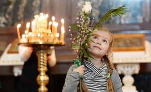 Православные отмечают Вход Господень в Иерусалим