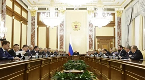 Более 40 пособий и выплат будут проиндексированы с февраля Более 40 пособий и выплат будут проиндексированы с февраля