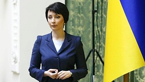 Экс-министр Украины заявила о невозможности возвращения Донбасса Экс-министр Украины заявила о невозможности возвращения Донбасса