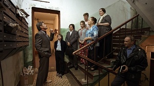 «Эй вы там, наверху!..» «Эй вы там, наверху!..»