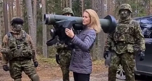 Комиссар с базукой Комиссар с базукой