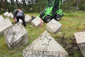 Вандализм по-эстонски Вандализм по-эстонски