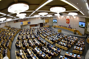 Госдума приняла закон о фейковых новостях Госдума приняла закон о фейковых новостях