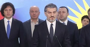 Кавелашвили избран президентом Грузии Кавелашвили избран президентом Грузии