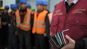 Путин продлил мораторий на выдворение мигрантов из России Путин продлил мораторий на выдворение мигрантов из России