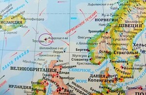 Фареры: пощёчина ЕС Фареры: пощёчина ЕС