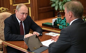 Греф доложил Путину о ситуации с кредитами жителей Тулуна Греф доложил Путину о ситуации с кредитами жителей Тулуна
