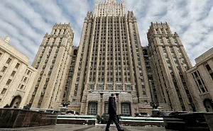 Россия не признала планов США по расширению континентального шельфа Россия не признала планов США по расширению континентального шельфа