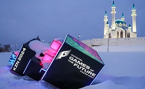 На открытие турнира «Игры будущего» в Казань приехали президенты дружественных стран На открытие турнира «Игры будущего» в Казань приехали президенты дружественных стран