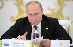 Путин: Зеленский не смог обеспечить развод сил в Донбассе Путин: Зеленский не смог обеспечить развод сил в Донбассе