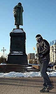В Москве начнется зима