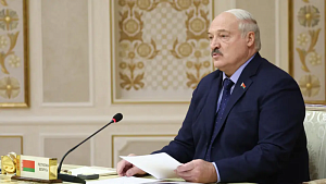 Лукашенко заявил об основаниях опасаться начала третьей мировой войны