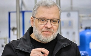 Киев призвал мировые энергетические компании отдать ему часть прибыли Киев призвал мировые энергетические компании отдать ему часть прибыли