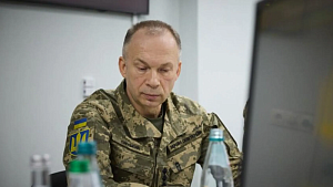 Главком ВСУ заявил о наступлении РФ в Сумской области Главком ВСУ заявил о наступлении РФ в Сумской области