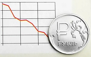 Стабилизация  валюты  —  дело государственное