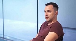 В офисе Зеленского назвали бессмысленным построение демократии на Украине В офисе Зеленского назвали бессмысленным построение демократии на Украине