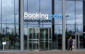 ФАС признала Booking нарушителем антимонопольное законодательство ФАС признала Booking нарушителем антимонопольное законодательство