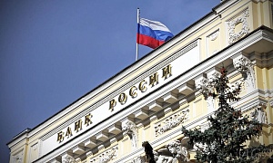 Кто в ответе за провалы в экономике? Кто в ответе за провалы в экономике?