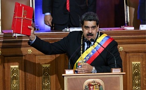 Мадуро решил пересмотреть отношения с США