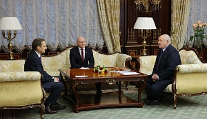 Нарышкин: Киев и Запад хотят уничтожить каноническое православие на Украине Нарышкин: Киев и Запад хотят уничтожить каноническое православие на Украине