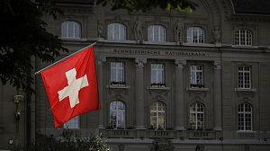 Швейцария расширила свой санкционный список в отношении РФ