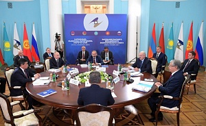 Путин: ЕАЭС должен работать на пользу Большого Евразийского партнёрства