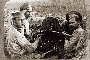 А победа была так близка… А победа была так близка…