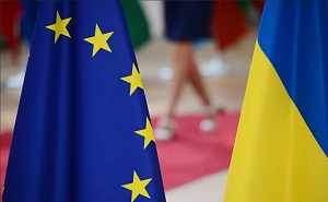 ЕК рекомендовала предоставить Украине статус кандидата на вступление в ЕС ЕК рекомендовала предоставить Украине статус кандидата на вступление в ЕС