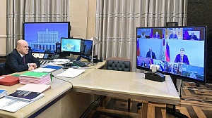 Мишустин призвал министров быть готовыми объяснить каждый пункт бюджета Мишустин призвал министров быть готовыми объяснить каждый пункт бюджета