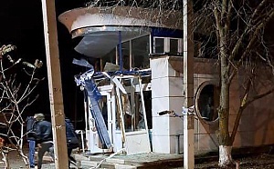 Гладков: двое погибли и трое пострадали при обстреле ВСУ Шебекино Гладков: двое погибли и трое пострадали при обстреле ВСУ Шебекино