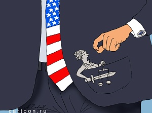 «Янки, руки прочь от Путина!» «Янки, руки прочь от Путина!»