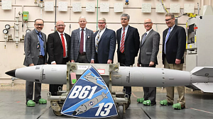 США представили новую мощную версию ядерной боеголовки B61‑13 США представили новую мощную версию ядерной боеголовки B61‑13