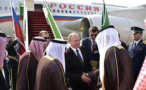 Путин прибыл в Саудовскую Аравию с государственным визитом Путин прибыл в Саудовскую Аравию с государственным визитом